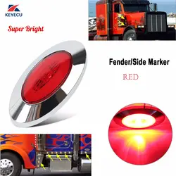 Keyecu красный мини овальной формы светодиодный супер яркий Боковой габаритный фонарь фара крыла с хромированными кольца с покрытием для