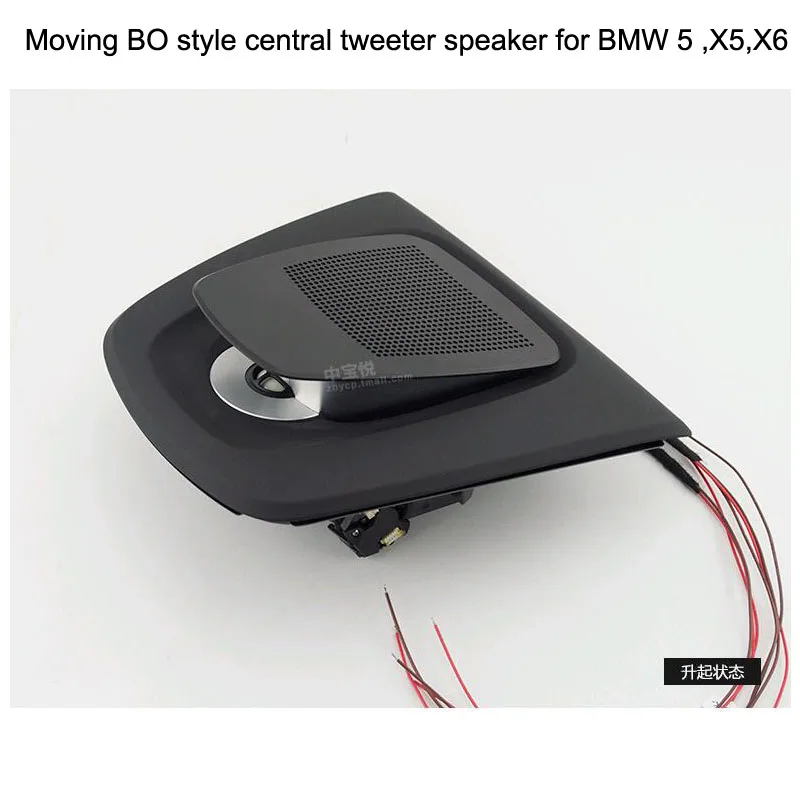 

2pcs left and right Loudspeaker 3D rotate rising Tweeter Speakers for BMW X5 X6 5 serials
