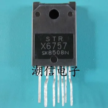 

10PCS/LOT STRX6757 STR-X6757 ZIP7 LCD Power thick block