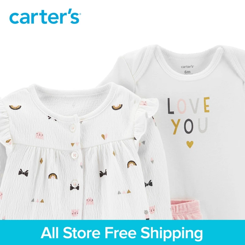 3 шт трикотажное нижнее белье easy on Штаны милые print button front Кардиган комплект Carter's