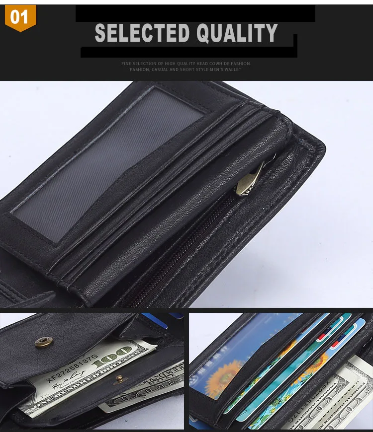 wallet (3)