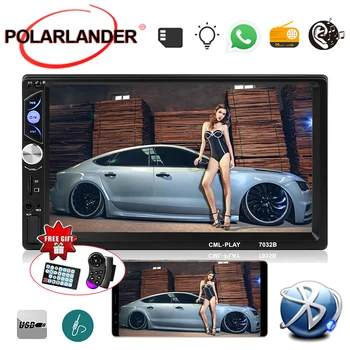 

Mirror Link Stereo MP5 Player 2DIN USB/AUX/FM/SD Multi-Languages Bluetooth Android Screen Mirroring 7 Inch HD Car Radio