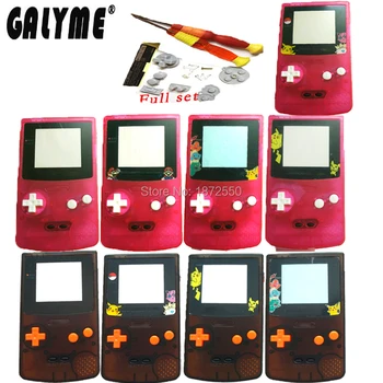 

Galyme NEW Plastic Shell Limited Edition Lens Replacement For GameboyColor Game Handheld Full Housing Boy Gift W/Rubber Pads