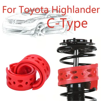 

Jinke 1pair Size-C Rear Shock SEBS Bumper Power Cushion Absorber Spring Buffer For Toyota Highlander