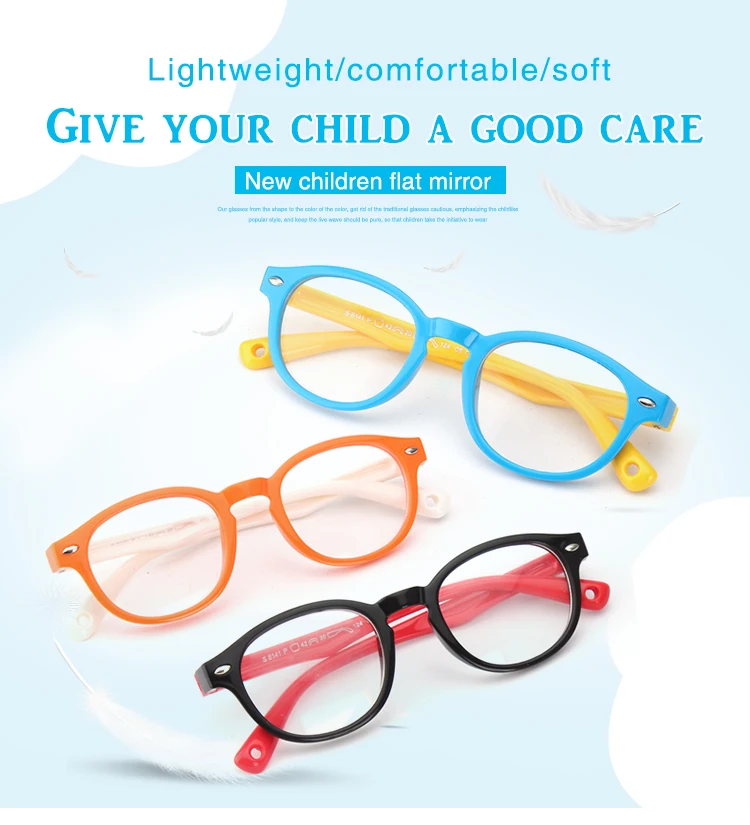 BOYSEEN модные детские очки оправа Удобная силиконовая оправа для очков детские оптические очки 8141