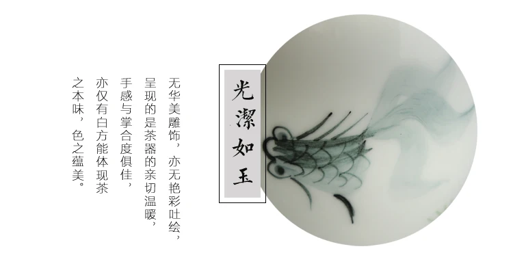 Цзиндэчжэнь ручная роспись тонкий эмбрион цветок Бог чайная чашка китайская ручная работа 45 мл маленькая кунг-фу Пуэр чайная чашка Подарочная коробка