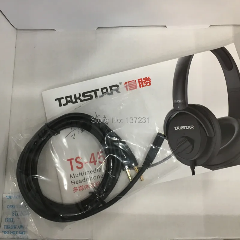 TS-450M-4