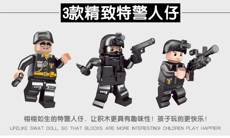 Robot cop  block (6)