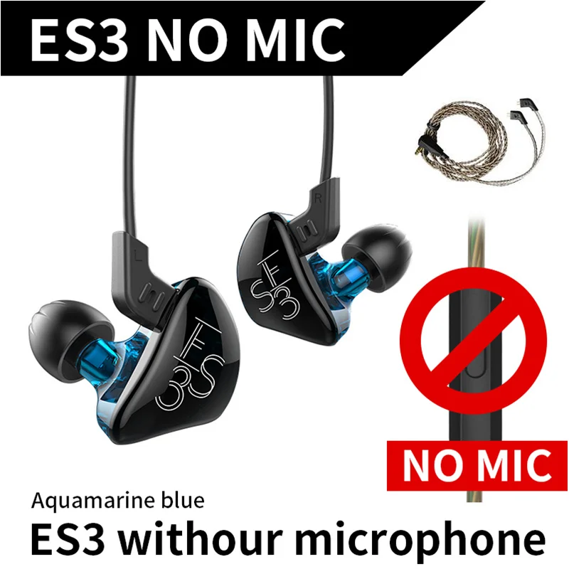 no mic cable KZ ES3 НОВЕЙШИЙ гибридный наушник сбалансированная Арматура двойной драйвер в ухо HIFI наушники профессиональные музыкальные наушники - Цвет: no mic cable
