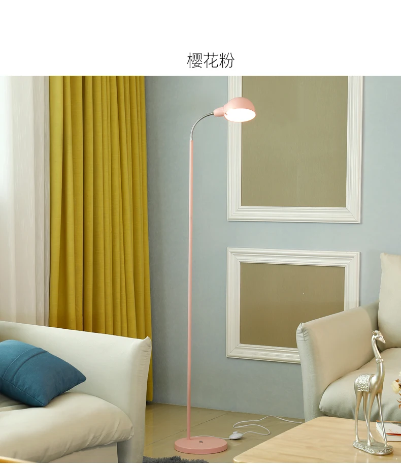 Современный минималистичный Торшер для гостиной, спальни, для хранения, полый, резной, скандинавский, креативный диван, прикроватный столик, лампа