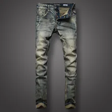 Classic Retro Design Men Jeans High Quality Slim Fit Buttons Mens Pants Denim Stripe Jeans Youth Street Fashion Casual Jeans Men Classic Retro Design Men Jeans High Quality Slim Fit Buttons Mens Pants Denim Stripe Jeans Youth Street Fashion Casual Jeans Men