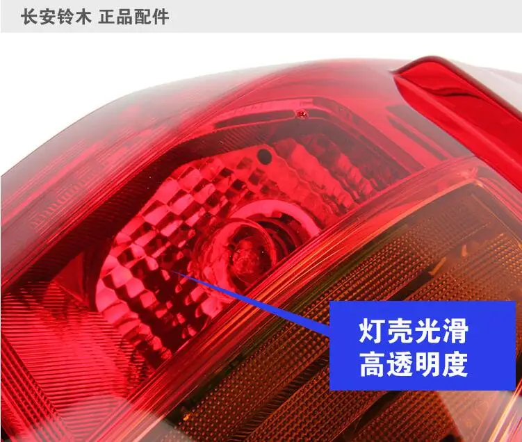 QQ20181205210759