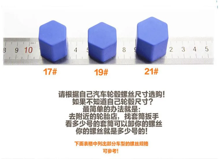 36020171128004505908