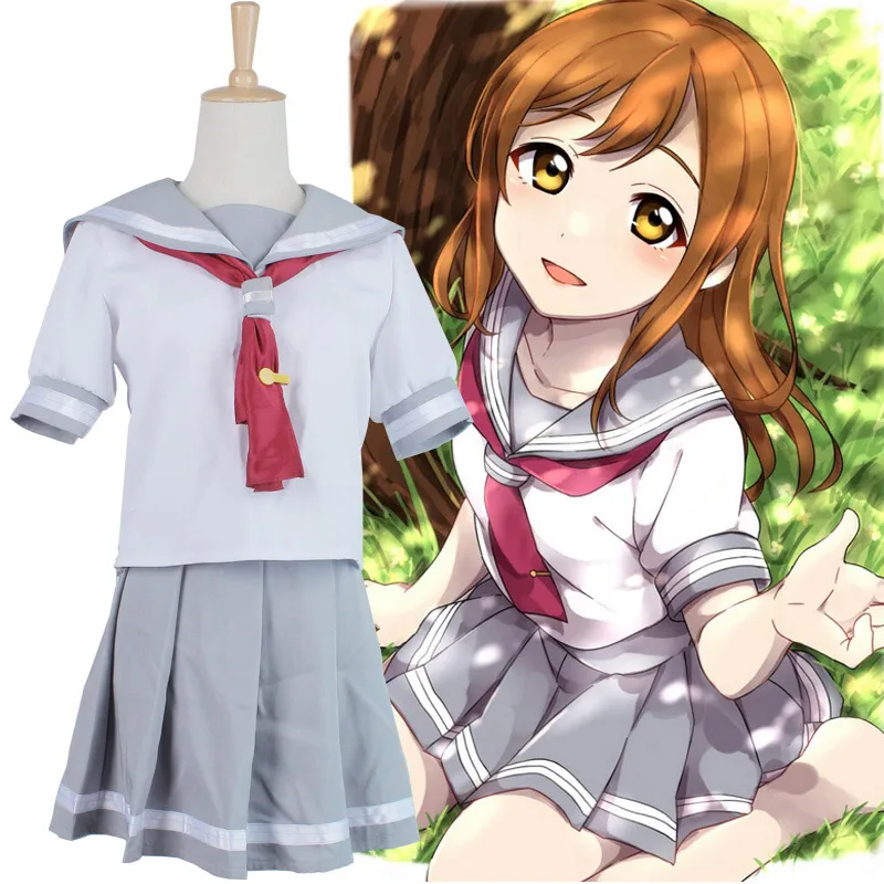 Love Live Sunshine School Uniform
