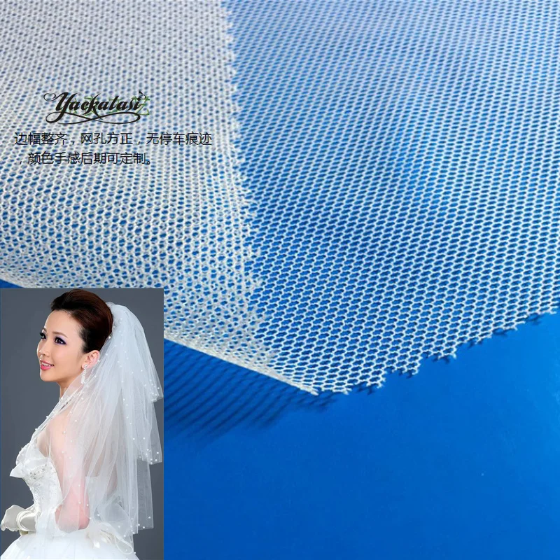 Yackalasi Soft Mesh Fabrics 100 Nylon Bridal Veils Fabric Knitted