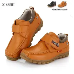 Qgxsshi Пояса из натуральной кожи дышащие мальчиков кожаные ботинки детей теплые кеды Весна-осень высокого качества Повседневная детской