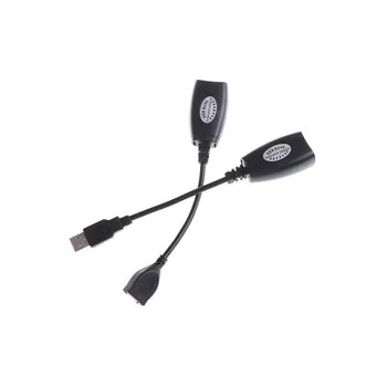 

USB Extension Ethernet RJ45 Cat5e/6 Cable LAN Adapter Extender Over Repeater Set