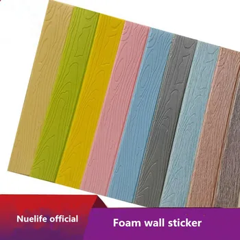 

wood pattern wall sticker anti-collision living room bedroom kid room kindergarten corridor waterproof self-adhesive wallpaper