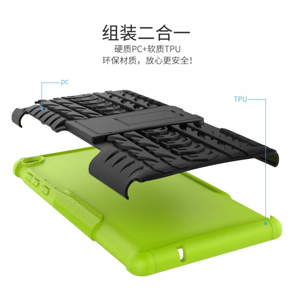 lenovo tab3-7.0-1 (27)