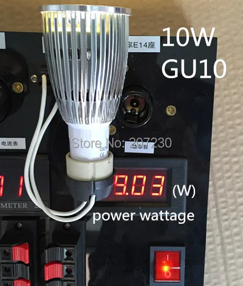 10w power