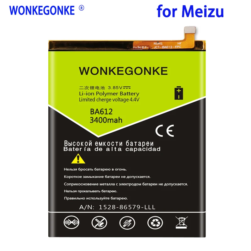 Аккумулятор WONKEGONKE 3400 мАч для Meizu Meizy 5S M6 12M M5 M612Q M5S BA612 с номером отслеживания