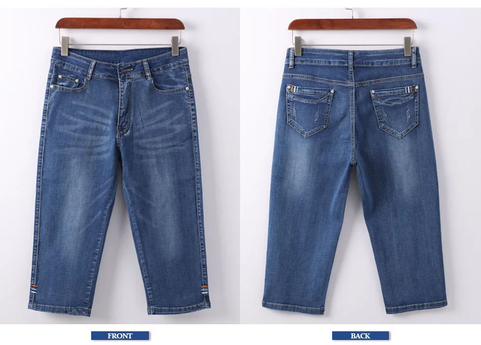 Капри женские джинсовые Высокая Талия Бриджи Для женщин летние женские Стрейчевые джинсы-скини тонкие укороченные джинсы для женщин
