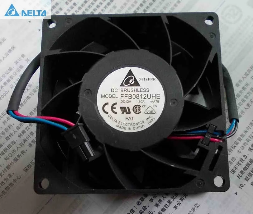 for delta ffb0812uhe 12v 1.80a 8038 8cm server cooling fan photo