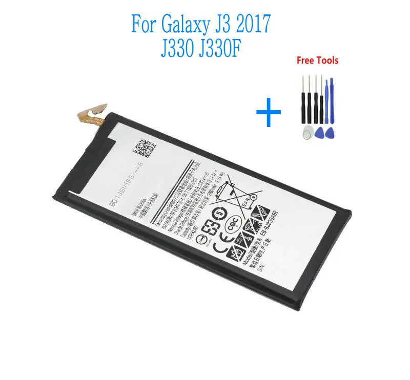 1x 2400mAh / 9.24Wh EB BJ330ABE Replacement Battery For Samsung Galaxy