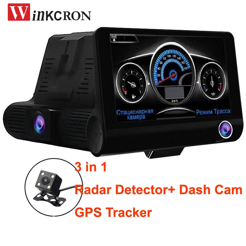 3 in 1 Car DVR Radar Detector 4.0 inch Dash camera GPS logger car radar