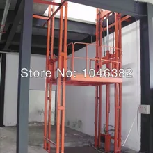 Гидравлическая рельсовая направляющая цепи cтол для подъема груза