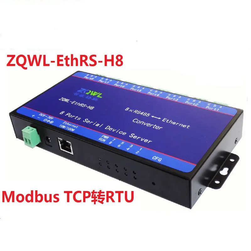 

8-Way 8-Channel RS485 Serial Server Network to serial port/Modbus TCP to RTU/serial port to network