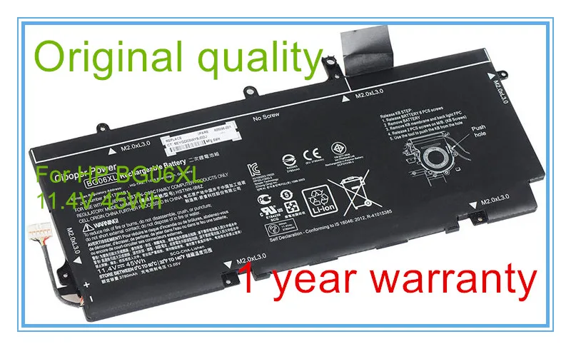 BG06XL 111