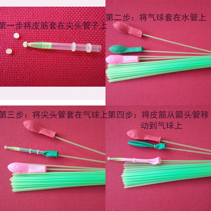 Water Balloons Water Toys 500Pcs