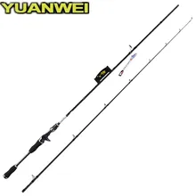 2 секции спиннинговая Удочка 1,8 м, 2,1 м, 2,4 м Мощность ML/m/MH IM8 Carbon99% спиннинги Vara De Pesca карп Olta рыболовные снасти подачи