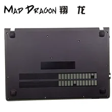 MAD DRAGON ноутбук черная Нижняя крышка корпуса нижний чехол для lenovo IdeaPad 14-100 100-14iby AP1EQ000100 5CB0J30747