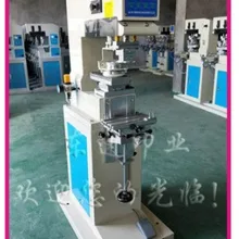 Новая пневматическая герметичная чернильная Подушечка для принтера, печатная машина, 1 цвет+ 1 пластина клише+ 2 резиновые накладки, экологически чистые