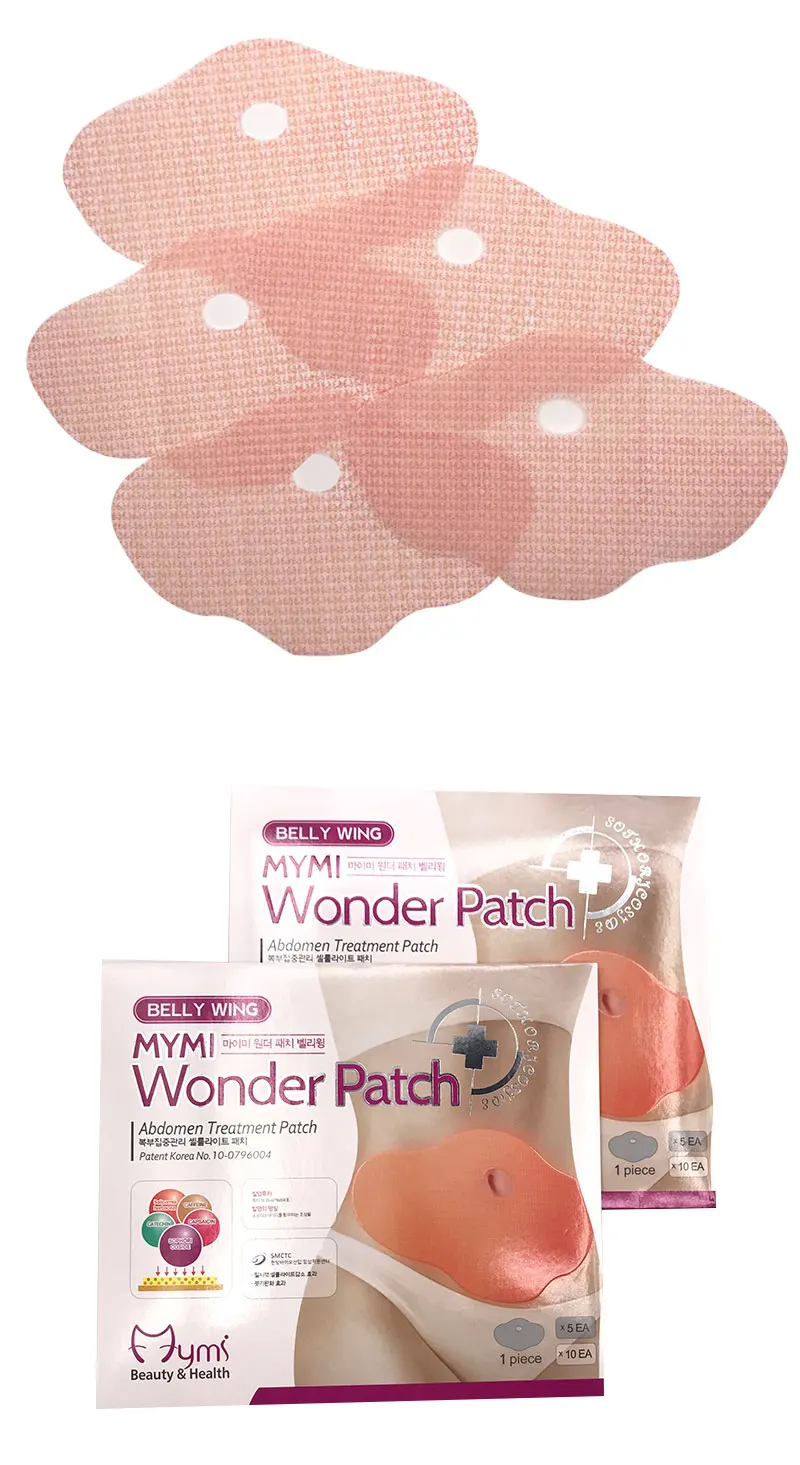 10Pcs MYMI Wonder Slimming Patch Belly Abdomen Weight Loss Fat Burning Cream as picture 5