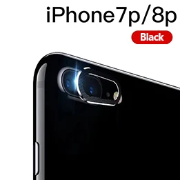 7p 