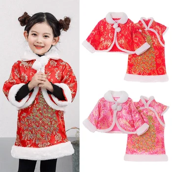 

2019Winter Girls Dress Set Chinese Traditional Cheongsam Costume Plus Velvet New Year Girl Dress Red Shawl + Cheongsam Kids Dres