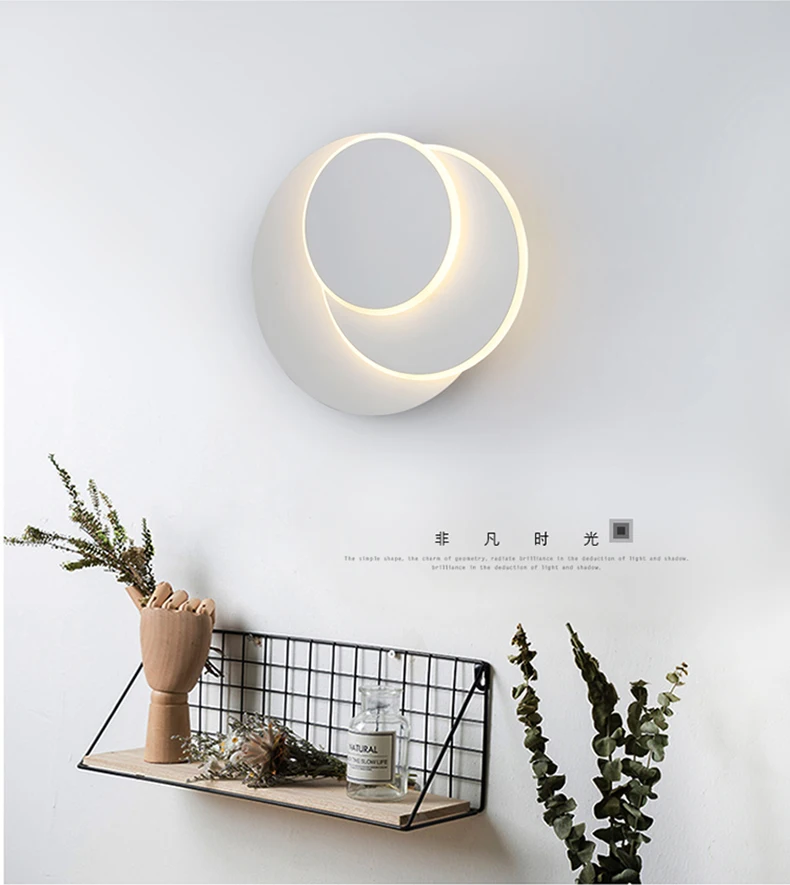 Nordic rotating round wall lamp creative simple modern adjustable lighting living room bedside staircase study bedroom lamp