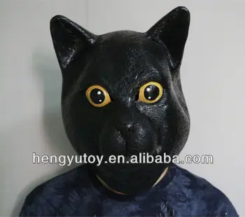 

Party Magic Rubber Latex Cosplay Halloween Black House Cat Mask