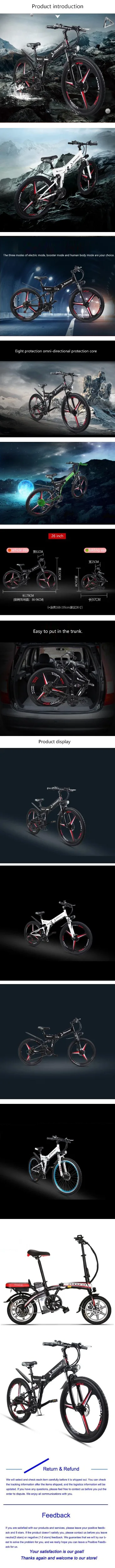 Perfect Electric vehicle folding electric mountain bike 48V lithium battery bicycle electric bicycle 26 inch adult battery car 0