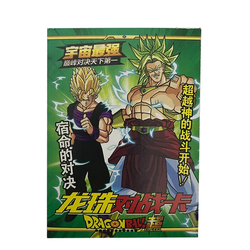 408pieces Dragon Ball Super Ultra instinct Goku action toy figures Commemorative edition card collection game 408pieces Dragon Ball Super Ultra instinct Goku action toy figures Commemorative edition card collection game