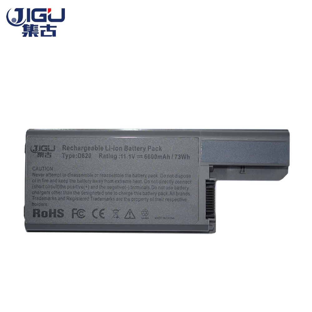JIGU Серебряный 9-ячейный Аккумулятор для ноутбука DELL Latitude D531 451-10308 CF711 GX047 MM165 XD735 YD623