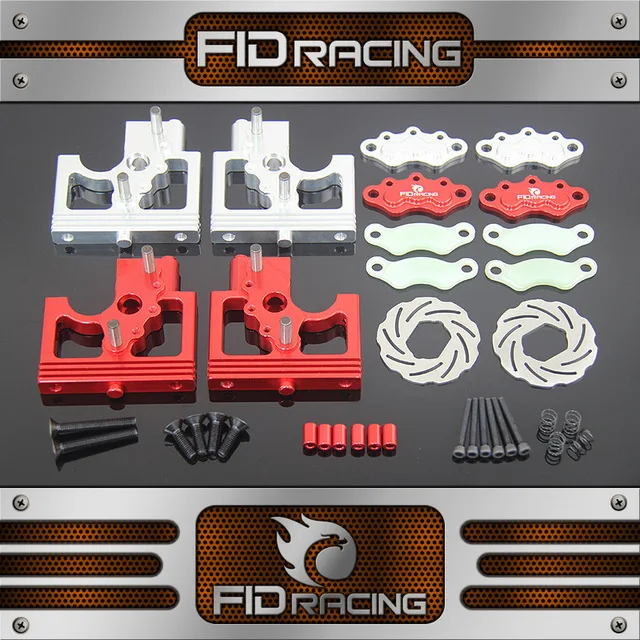 

FID RACING ALLOY SPITTING CENTER DIFF MOUNTS & ADJUSTABLE CALIPERS For LOSI DBXL