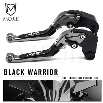 

For YAMAHA V-MAX VMAX T-MAX TMAX 500 530 2008-2017 CNC Motorcycle Adjustable Folding Extendable Brake Clutch Levers VMAX