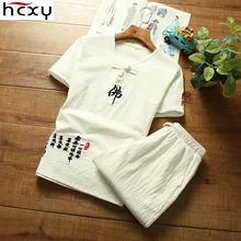 Летние модные хлопковые повседневные шорты+ рубашки мужские тонкие дышащие мужские брендовые шорты и топ комплект Homme бермуды брюки