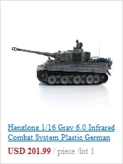 Henglong 1/16 масштаб 6,0 поколения инфракрасный боевой пластик Тигр I rc Танк 3818 стальной редуктор отдача ствола