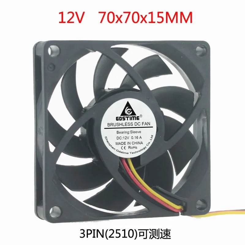 

DC DC12V 70X15 70X70X15 7CM cm mahjong game console CPU brushless cooling fan