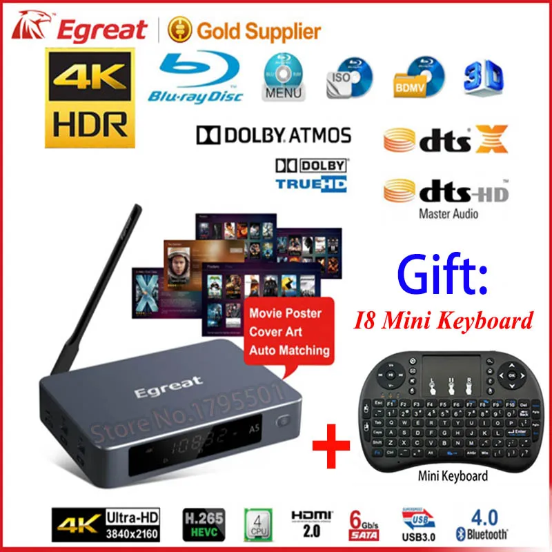 Egreat A5 Smart Android tv Box 3D 4K UHD медиаплеер с HDR USB3.0 Suppot SATA OTA Blu-Ray Disc Dolby Ture HD DTS-HD